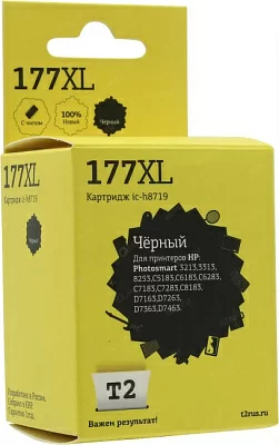 Картридж T2 ic-h8719 (№177XL) Black для HP PS  3213/3313/8253/C5183/C6183/C6283/C7183/D7163/D7363