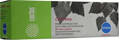 Картридж Cactus CS-CF543A Magenta для HP LJ Pro  M254dw/M254nw/M281fdn/M281fdw/M280nw