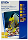 EPSON S041729 A6 бумага Premium Glossy Photo Paper  (50 листов 255 г/м2)