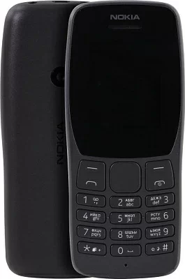 Телефон NOKIA 110 DS 16NKLB01A07 TA-1192 Black (DualBand  1.77"  160x128 4Mb+microSD  0.3Mpx)