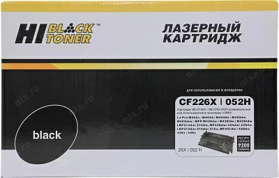 Картридж Hi-Black HB-CF226X/CRG-052H для HP  M402/M426