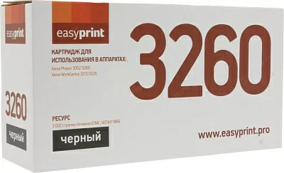 Тонер-картридж EasyPrint LX-3260 Black для Xerox Phaser  3052/3260 WorkCentre  3215/3225