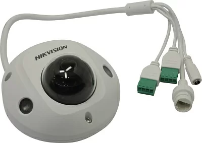 Видеокамера HIKVISION DS-2CD2543G0-IS 2.8mm White (LAN 2688x1520 microSDXC f=2.8mm мик EXIR)