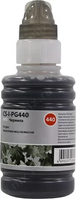 Чернила Cactus CS-I-PG440 Black для Canon Pixma MG2140/MG3140  (100мл)