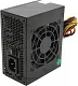 Блок питания ExeGate (ITX-)M400 EX234944RUS 400W SFX  (24+4пин)