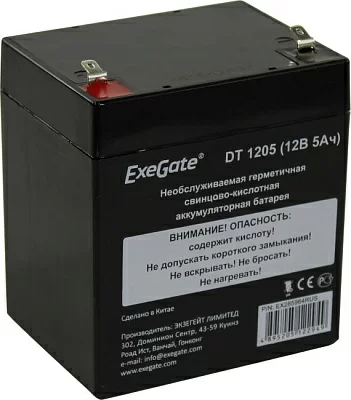 Аккумулятор Exegate DT 1205 (12V 5Ah) EX285964RUS для слаботочных  систем