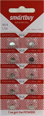 Батарея питания Smartbuy SBBB-AG4-10B (LR66 1.5V)  щелочной  (alkaline)  уп.10шт