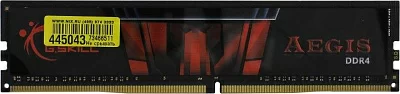 Модуль памяти G.Skill Aegis <F4-3200C16D-16GIS> DDR4 DIMM 16Gb KIT 2*8Gb <PC4-25600>  CL16