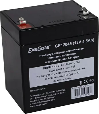 Аккумулятор Exegate GP12045 (12V  4.5Ah)  для UPS  EX282960RUS