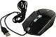 Манипулятор Defender Optical Mouse Digit MB-690  (RTL)  USB 4btn+Roll 52690