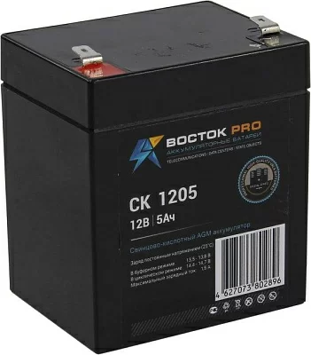 Аккумулятор ВОСТОК PRO СК-1205 (12V 5Ah) для  UPS