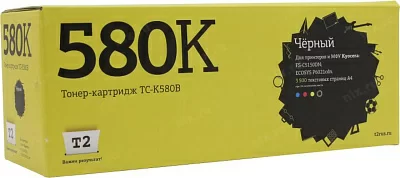 Тонер-картридж T2 TC-K580B Black  для Kyocera  FS-C5150DN