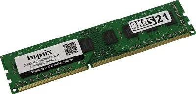 Модуль памяти HYUNDAI/HYNIX DDR3 DIMM 4Gb  <PC3-12800>