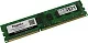 Модуль памяти HYUNDAI/HYNIX DDR3 DIMM 4Gb  <PC3-12800>