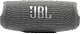 Колонка JBL Charge 5  <Grey> (Bluetooth Li-Ion) <JBLCHARGE5GRY>