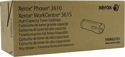 Картридж NV-Print 106R02723 для Xerox  Phaser  3610 WorkCentre 3615