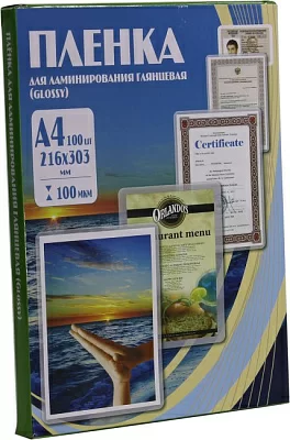 PLP10623 Пакеты для ламинирования (A4 100мкм Gloss уп. 100 шт)