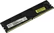 Модуль памяти Netac Basic NTBSD4P26SP-08 DDR4 DIMM 8Gb PC4-21300