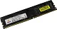 Модуль памяти Neo Forza NMUD416E82-2666EA10 DDR4  DIMM  16Gb PC4-21300  CL19