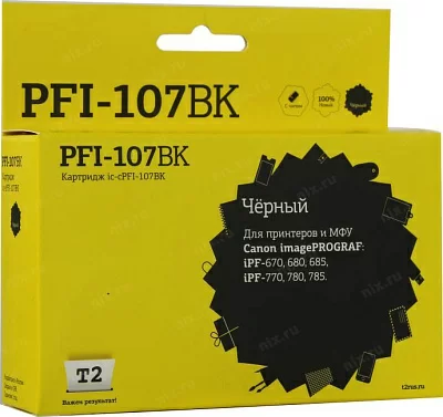 Картридж T2 IC-CPFI-107BK Black для Canon  iPF-670/680/685/770/780/785