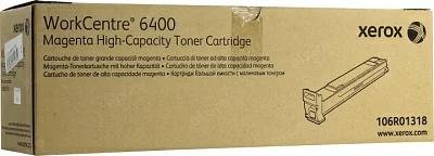 Тонер-картридж XEROX 106R01318 Magenta для  WorkCentre 6400 (повышенной ёмкости)