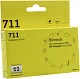 Картридж T2 ic-h132 (№711) Yellow  для  HP DJ T120/T520