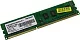 Модуль памяти Patriot <PSD34G1600L81> DDR3  DIMM  4Gb <PC3-12800> CL11