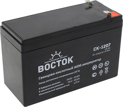 Аккумулятор ВОСТОК СК-1207 (12V  7Ah) для  UPS