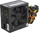 Блок питания HIPER HPT-600  600W  ATX Black  (24+2x4+2x6/8пин)