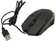 Манипулятор ExeGate Optical Mouse SH-9025 (RTL) USB 3btn+Roll EX264096RUS