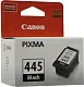 Чернильница Canon PG-445 Black для PIXMA  MG2440/2540