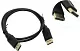 Exegate EX-CC-DP-1.0  Кабель  DisplayPort 1м  EX284911RUS