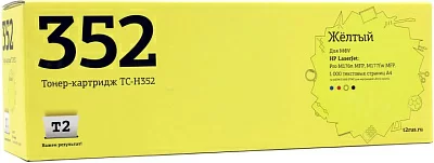 Картридж T2 TC-H352 Yellow для HP  LJ Pro M176n M177fw