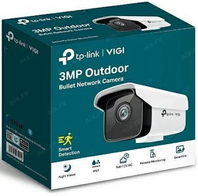 TP-Link VIGI C300HP-4 VIGI Smart Security VIGI Уличная цилиндрическая IP?камера 3 МП  4мм