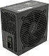 Блок питания be quiet! SYSTEM POWER 9 S9-CM-700W 700W ATX (24+2x4+4x6/8пин) Cable  Management BN303