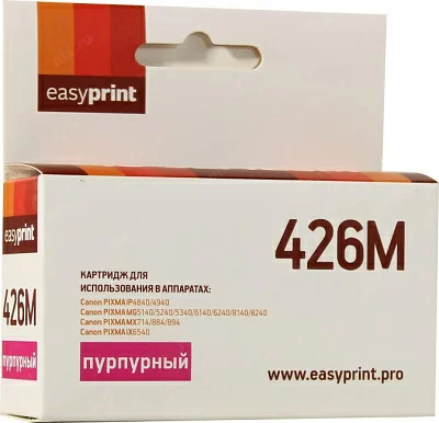 Картридж EasyPrint IC-CLI426M Magenta для Canon Pixma  iP4840/4940 MG5140/5240/5340/8140/8240  MX714/884/894