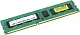 Модуль памяти HYUNDAI/HYNIX DDR3 DIMM 2Gb PC3-10600