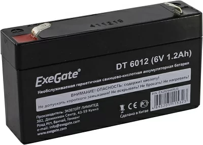 Аккумулятор Exegate DT 6012 (6V 1.2Ah)  для  слаботочных систем EX282944RUS