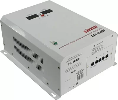 Стабилизатор Powerman AVS 8000 P (вх.110-260V вых.220V ± 8%  8000VA клеммы для подключения)