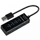 Разветвитель KS-is <KS-532>  4-port  Hub 1xUSB3.0 +3xUSB2.0