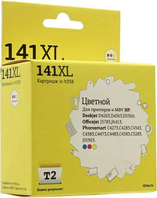 Картридж T2 ic-h338 (№141XL) Color для HP  DJ D4263/4363/5360OJJ5783/6413 PS C4273/4283/4343/4383/4473