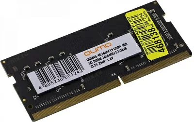 Модуль памяти QUMO <QUM4S-4G2666C19> DDR4 SODIMM 4Gb  <PC4-21300> CL19 (for NoteBook)