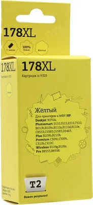 Картридж T2 ic-h325 (№178XL) Yellow для HP DJ 3070A PS  5510/5515/6510/7510/B010b/B109c/B110a/C5383/C6383