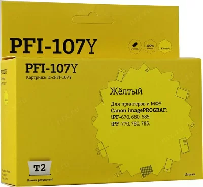 Картридж T2 IC-CPFI-107Y Yellow  для Canon  iPF-670/680/685/770/780/785