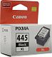 Чернильница Canon PG-445XL Black для PIXMA  MG2440/2540 (повышенной  ёмкости)