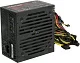 Блок питания Aerocool VX-800 PLUS (RTL) 800W ATX  (24+2x4+6/8пин)