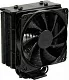 Охладитель Deepcool DP-MCH4-GMX-GTE-V2BK GAMMAXX  GTE V2 (4пин 1155/1366/AM2/AM4/FM227.8дБ500-1650об/минAl+тепл.трубки)