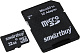 Карта памяти SmartBuy SB32GBSDCL10-01LE microSDHC 32Gb Class10 +  microSD-->SD Adapter