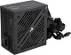 Блок питания Aerocool Cylon  (RTL) 600W ATX (24+2x4+2x6/8пин)