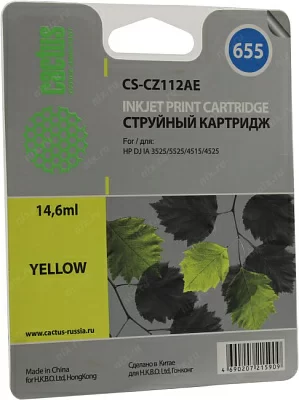 Картридж Cactus CS-CZ112AE Yellow для  HP DJ  3525/5525/4515/4525